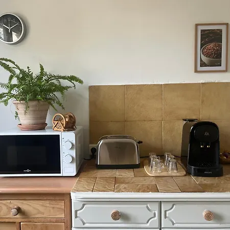 דירה Rez De Avec Jardinet Proche De La *